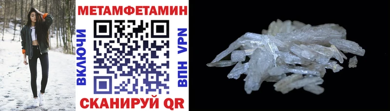 АМФ Premium  Кувшиново 