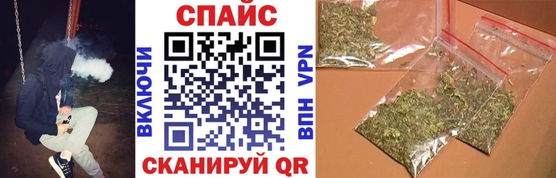 БУТИРАТ бутандиол  Кувшиново 