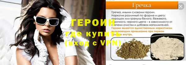 не бодяженный Алексин