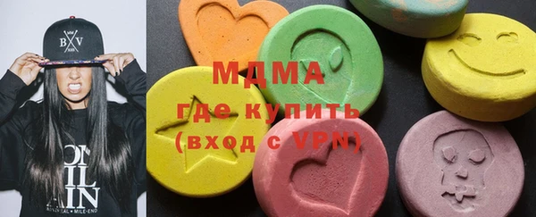 скорость Алексеевка