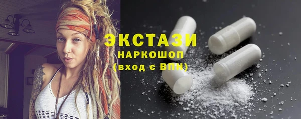 не бодяженный Алексин