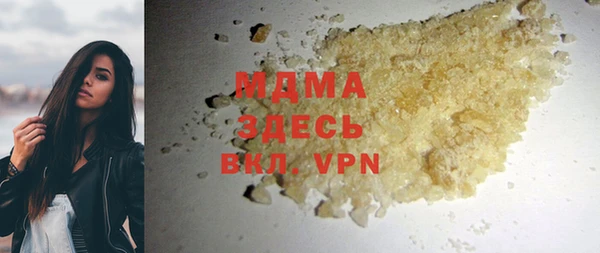 скорость Алексеевка