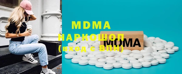 скорость Алексеевка