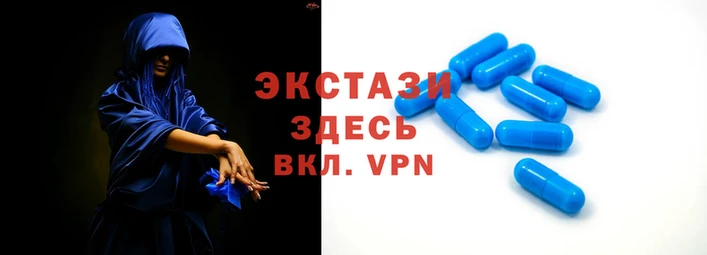2c-b Зерноград