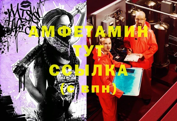 скорость Алексеевка