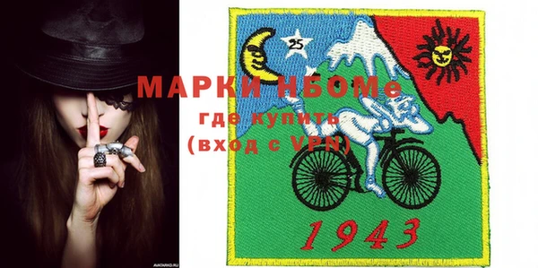 герыч Алзамай