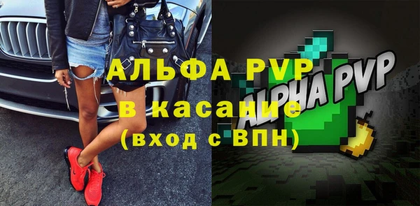 не бодяженный Алексин