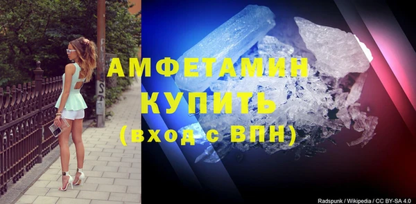 скорость Алексеевка