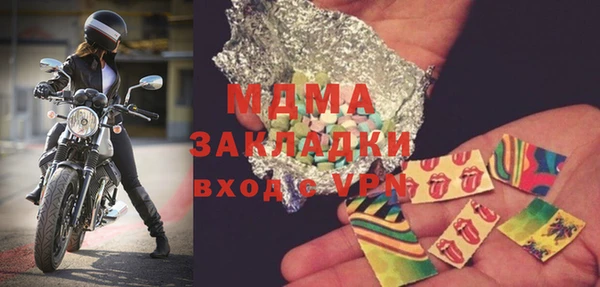 не бодяженный Алексин
