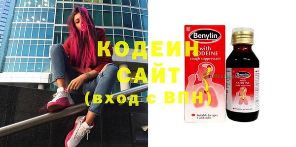 герыч Алзамай