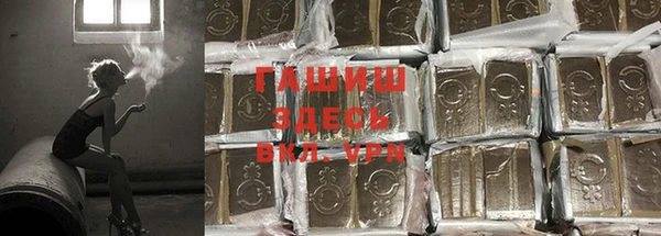 Альфа ПВП Зеленодольск