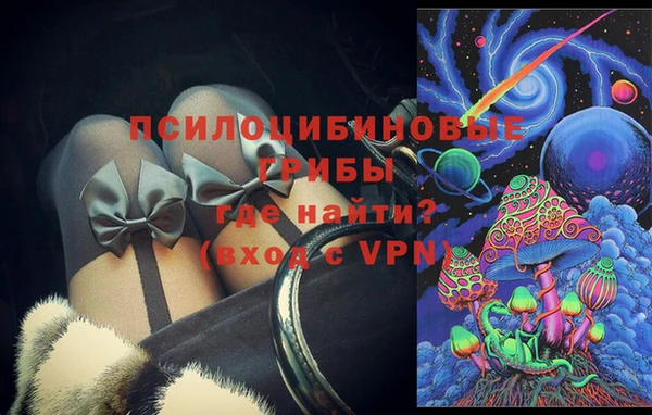 скорость Алексеевка